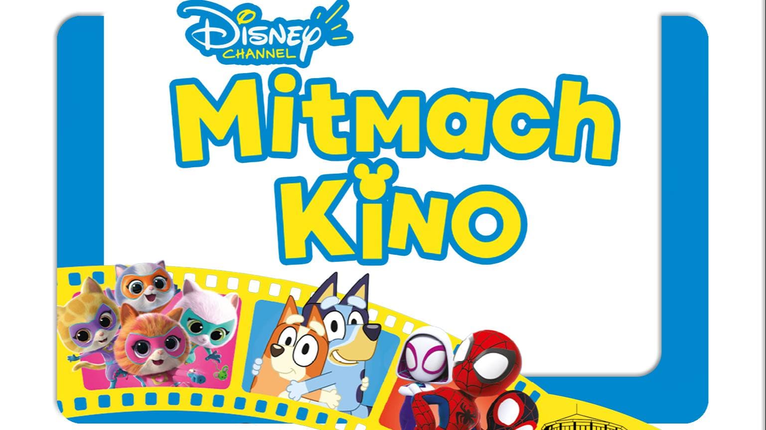 Dinsey Channel Mitmachkino